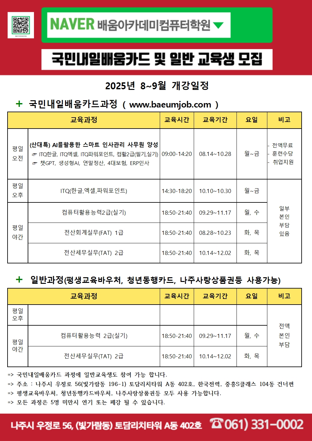 사용자 등록이미지