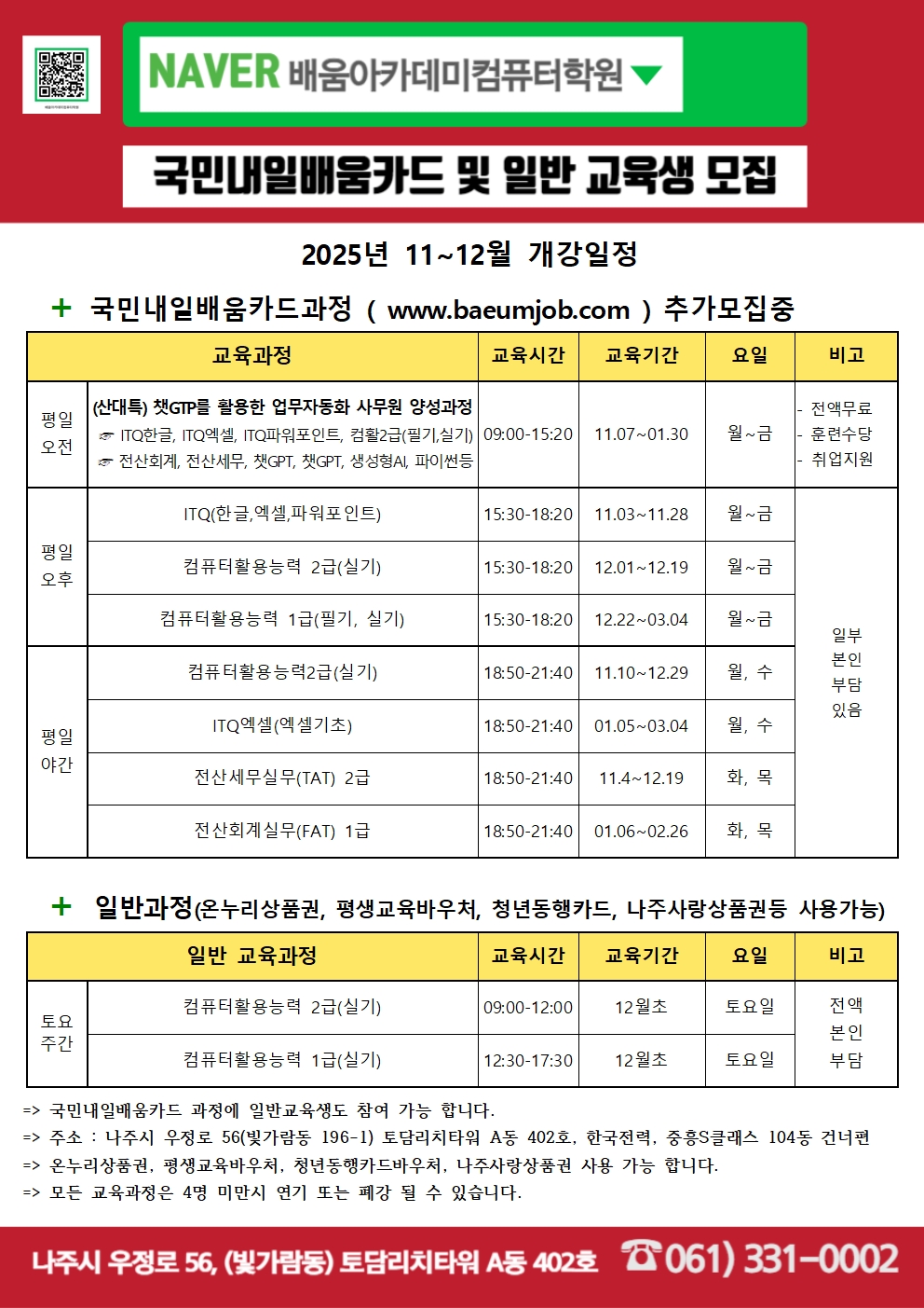 사용자 등록이미지