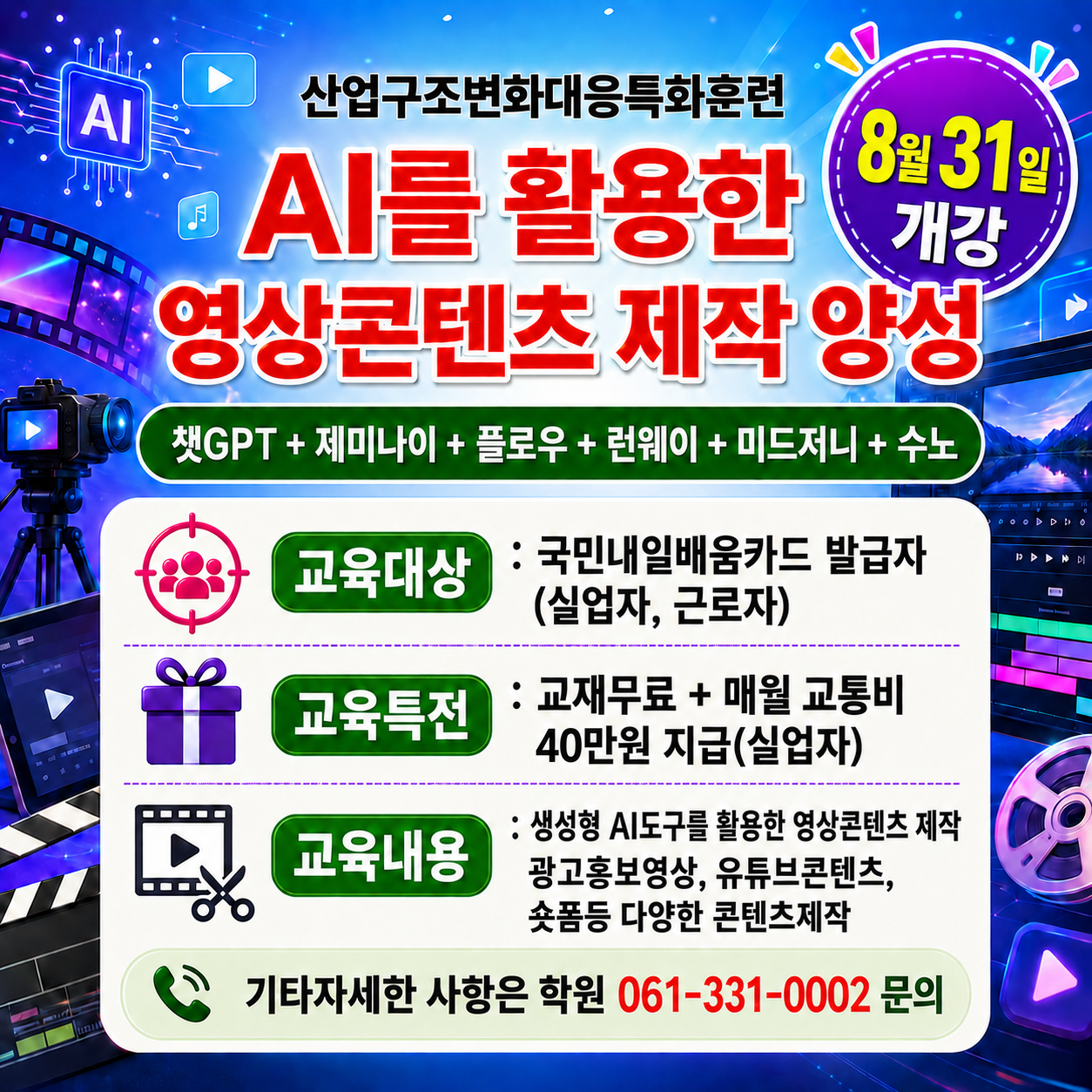 사용자 등록이미지