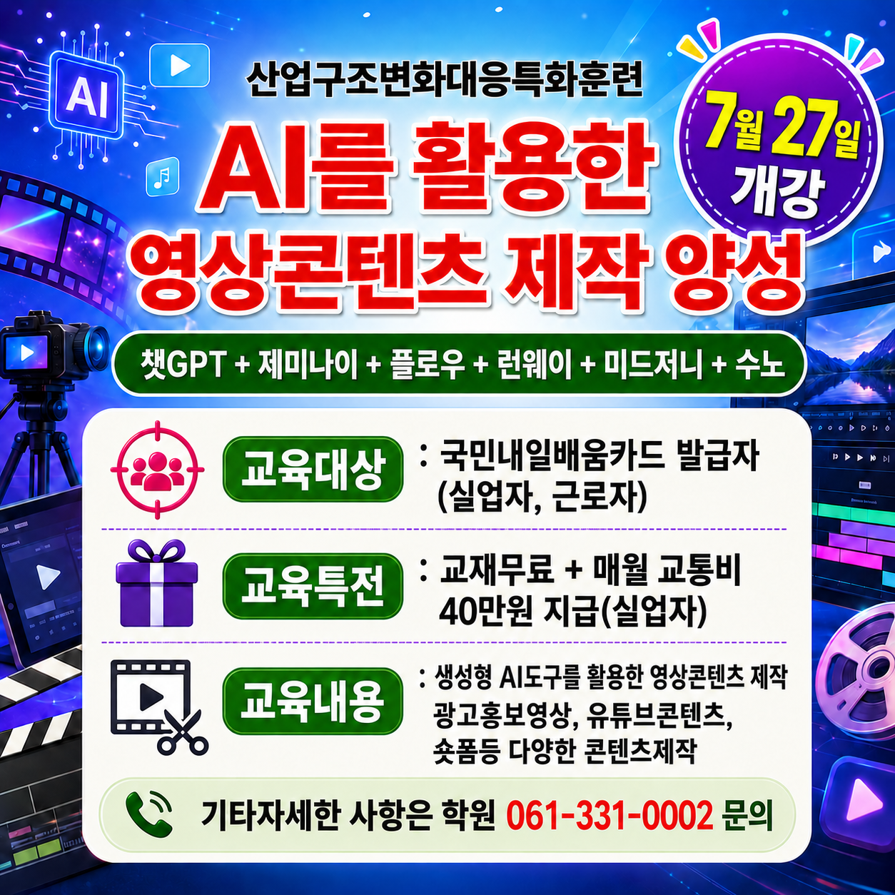 사용자 등록이미지