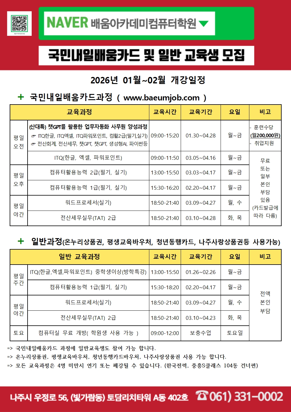 사용자 등록이미지